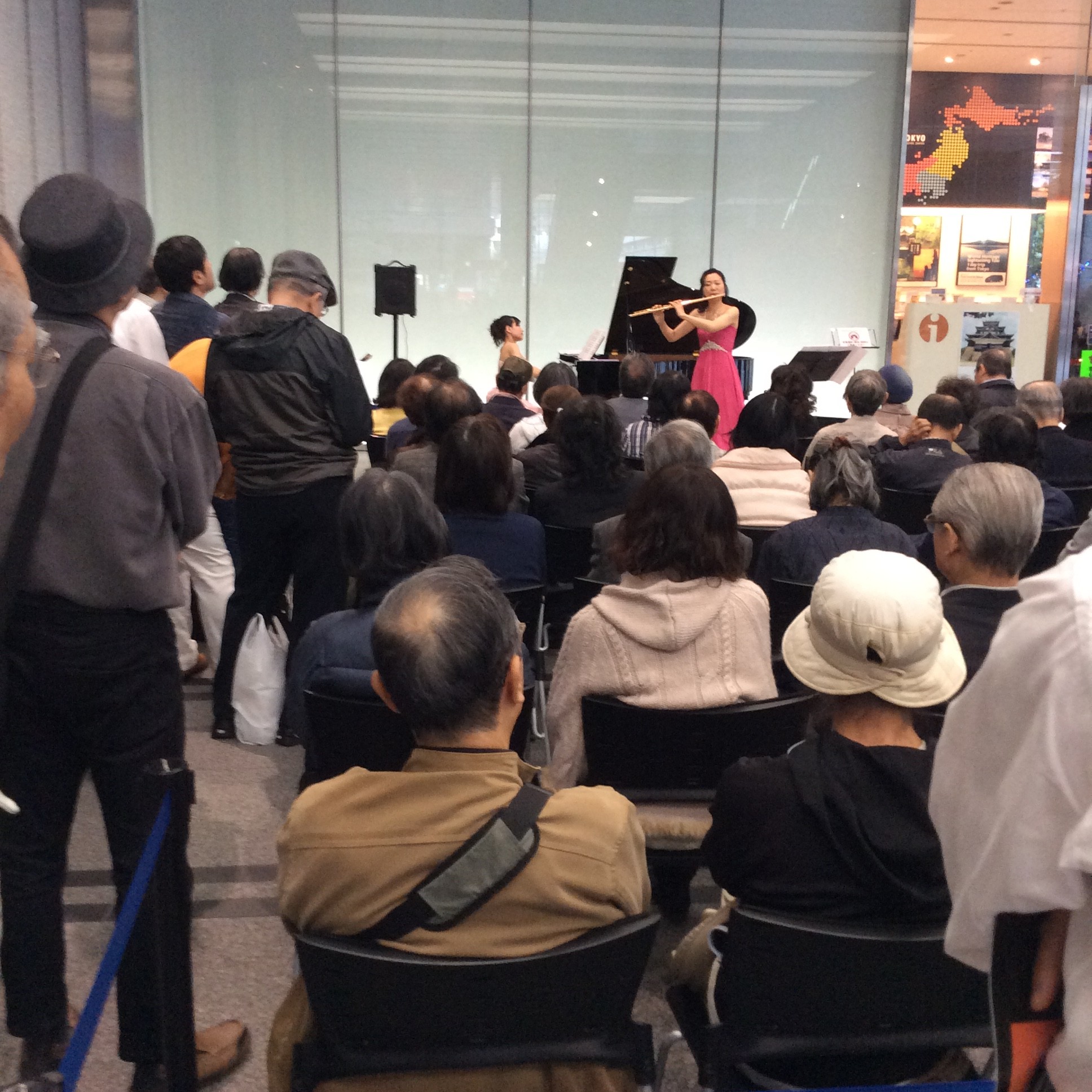 Marunouchi